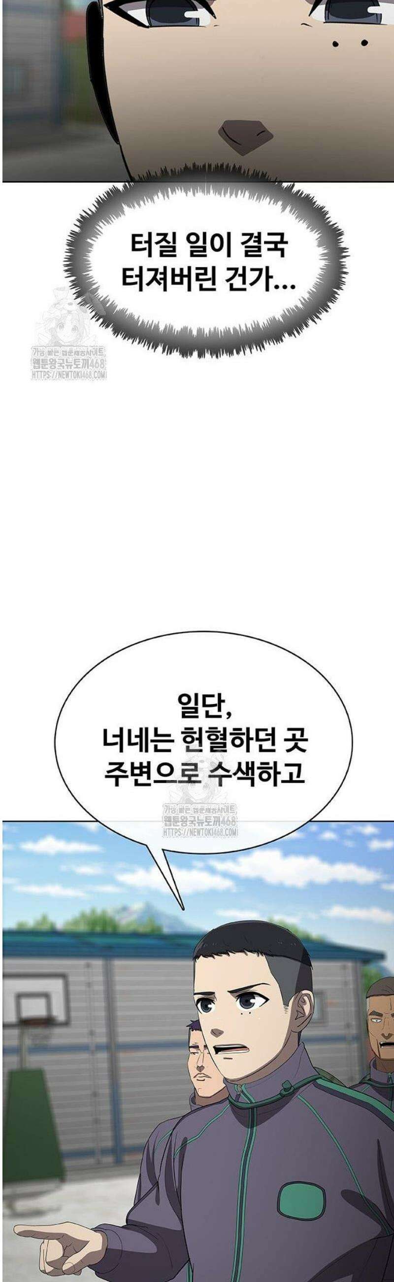 재입대만 7번째 35화 40