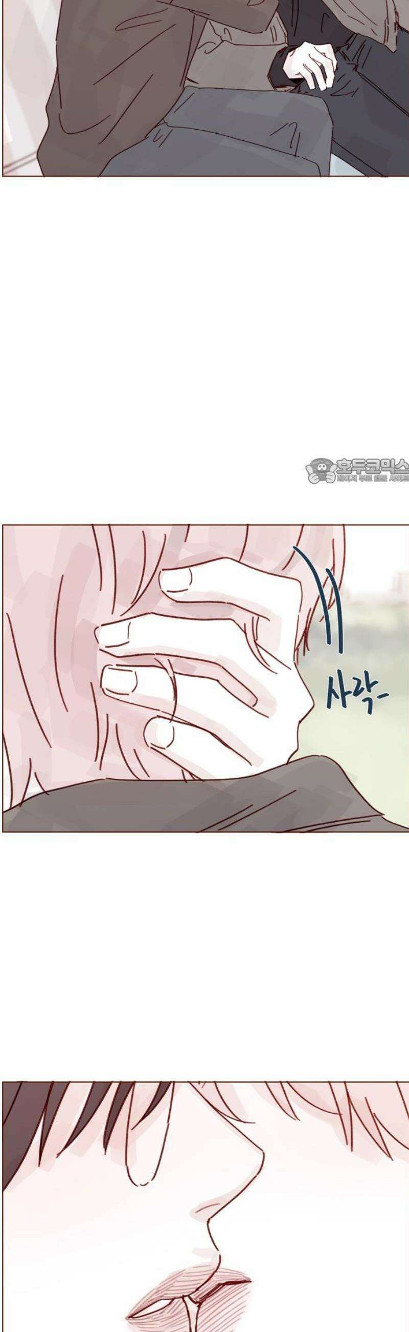 홍시는 날 좋아해 337화 : 여기선 이런 거나 실컷 해 26