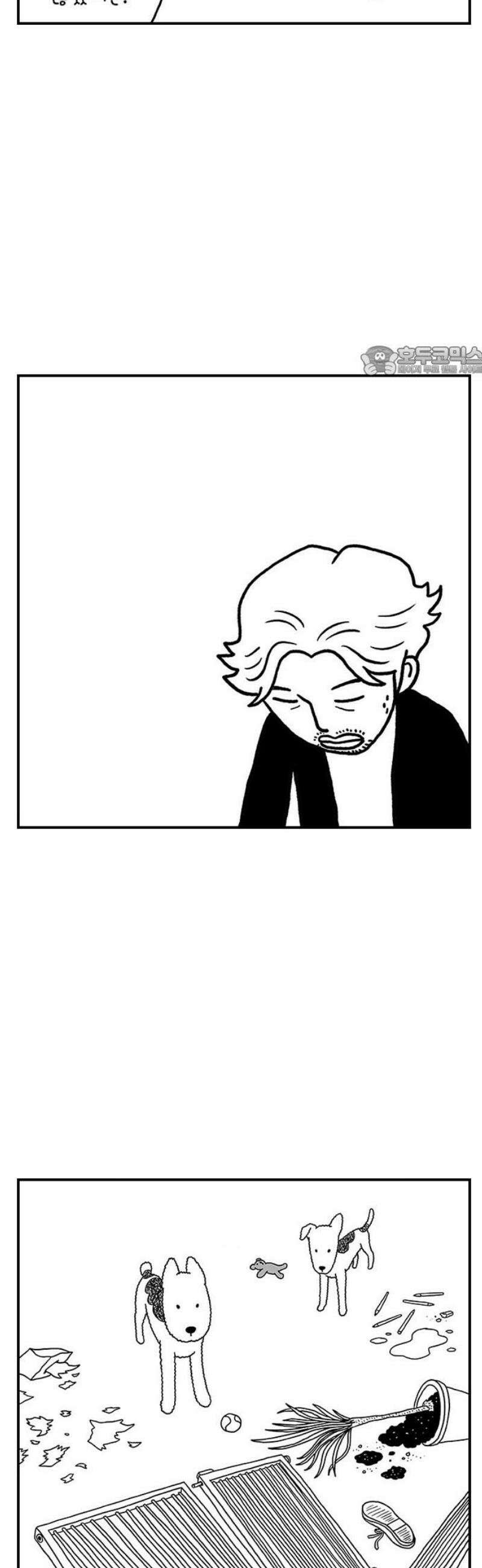 펫로스클럽 ＃3． 상실의 잠수 교실 9