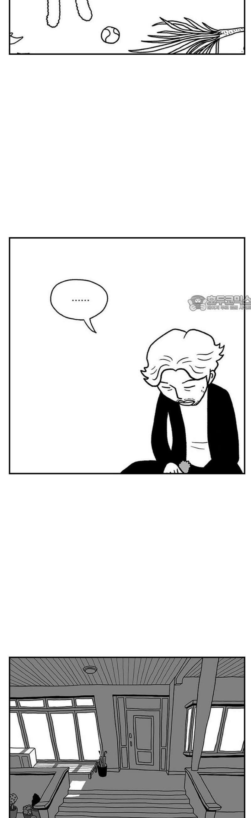 펫로스클럽 ＃3． 상실의 잠수 교실 11