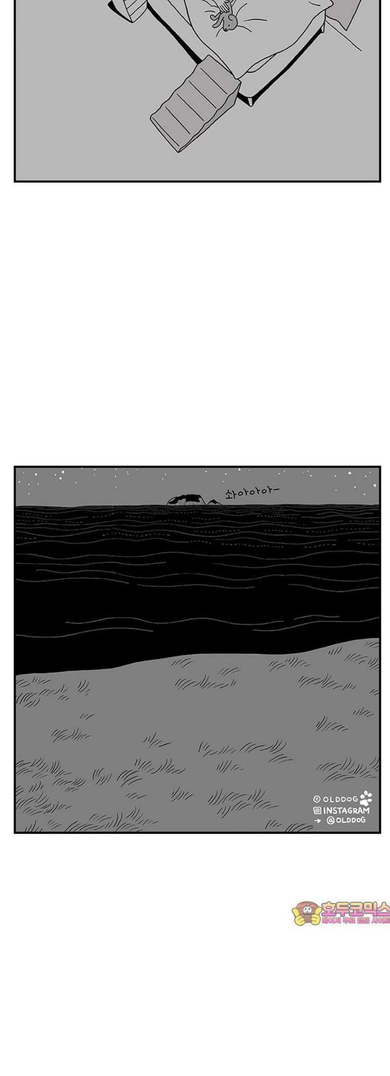 펫로스클럽 ＃3． 상실의 잠수 교실 34