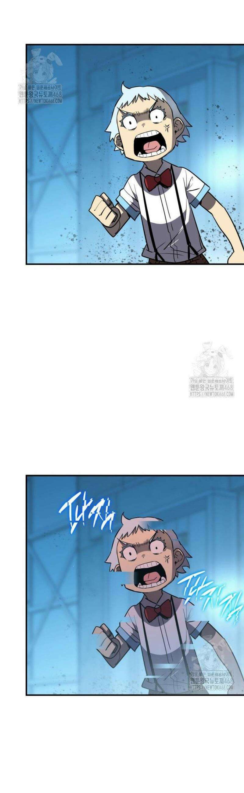 닳고닳은 뉴비 238화 31