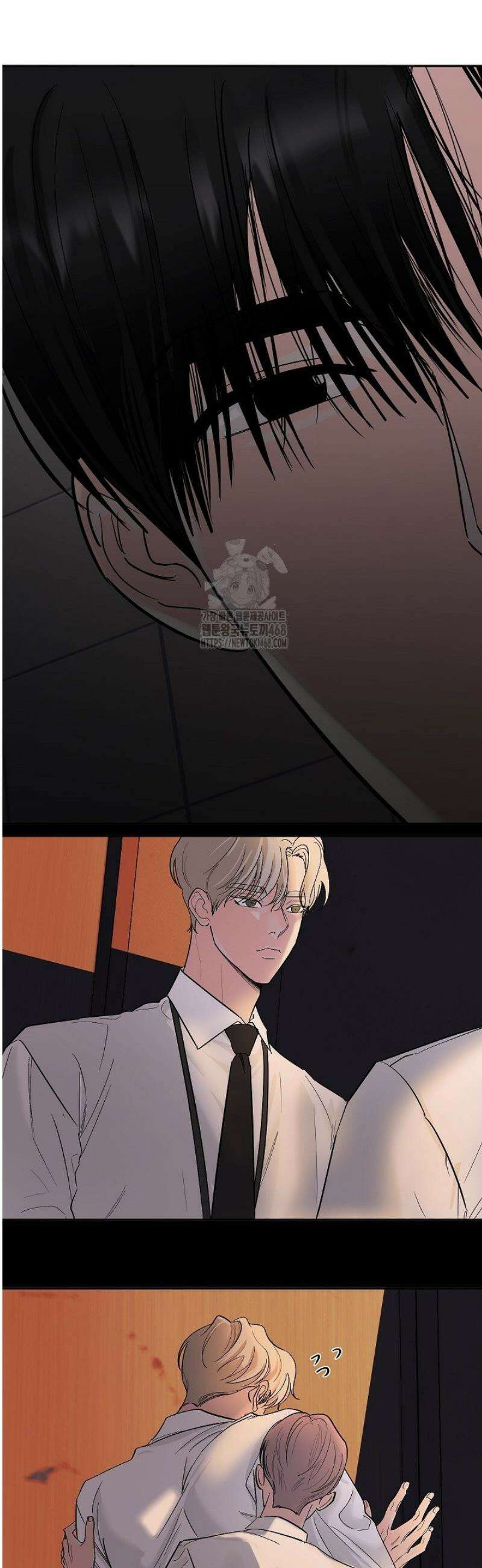 사건명 해일: 범고래 사냥법 34화 9