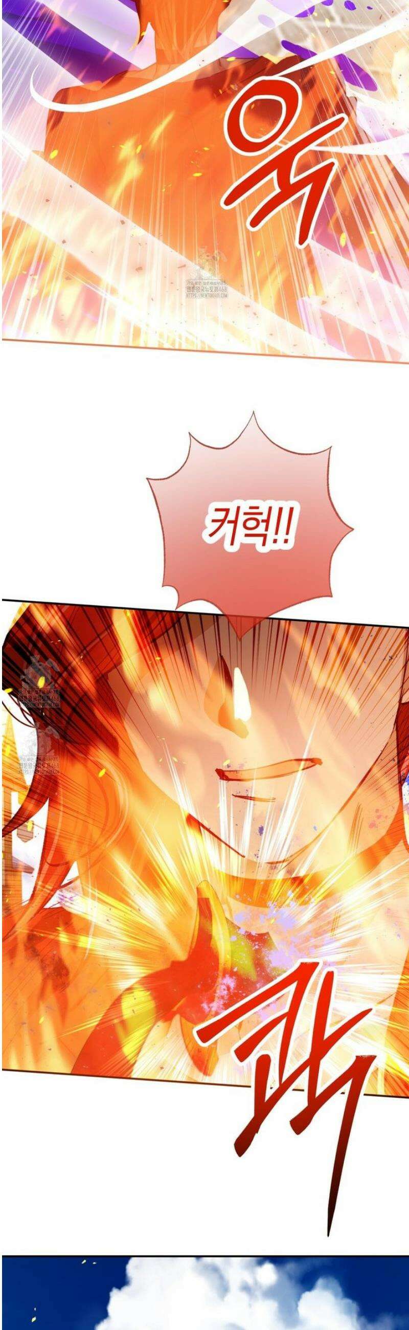 테라리움 어드벤처 116화 20