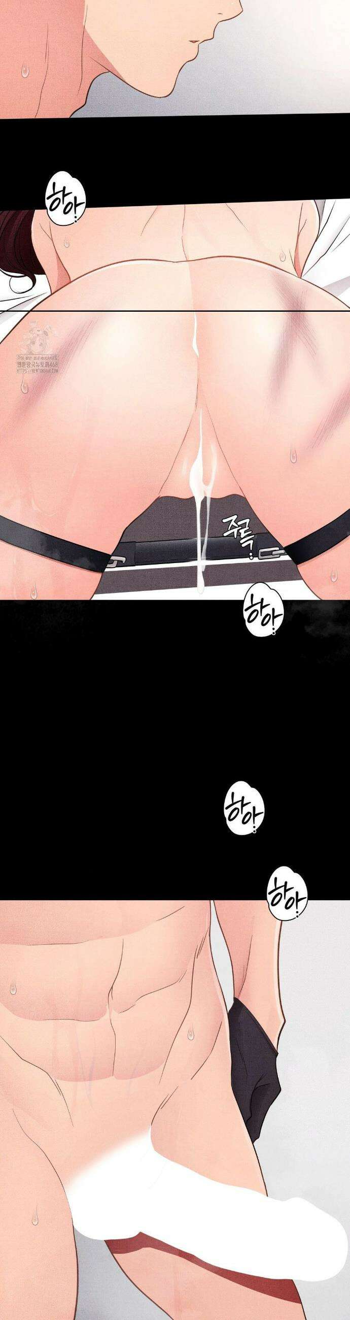 일일 능욕 체험 37화 5