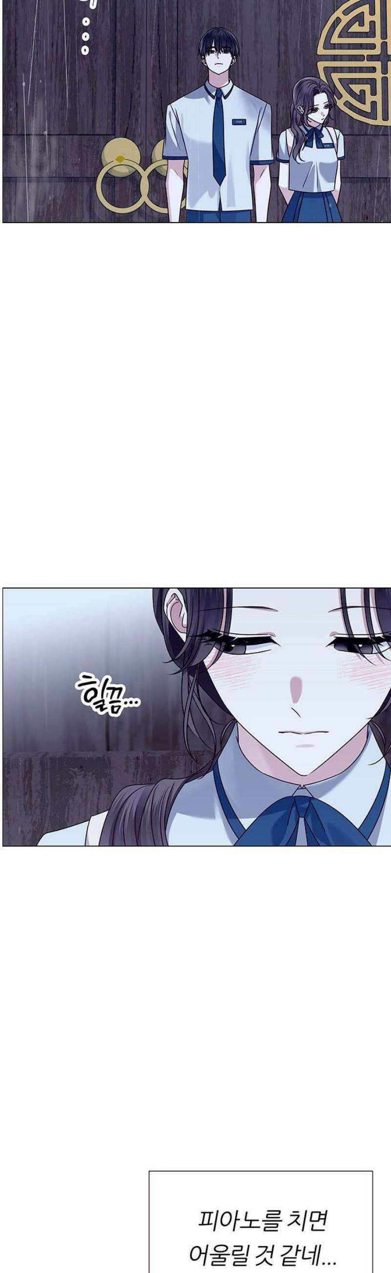 첫 고백 11화 - 진짜 예쁘다 48