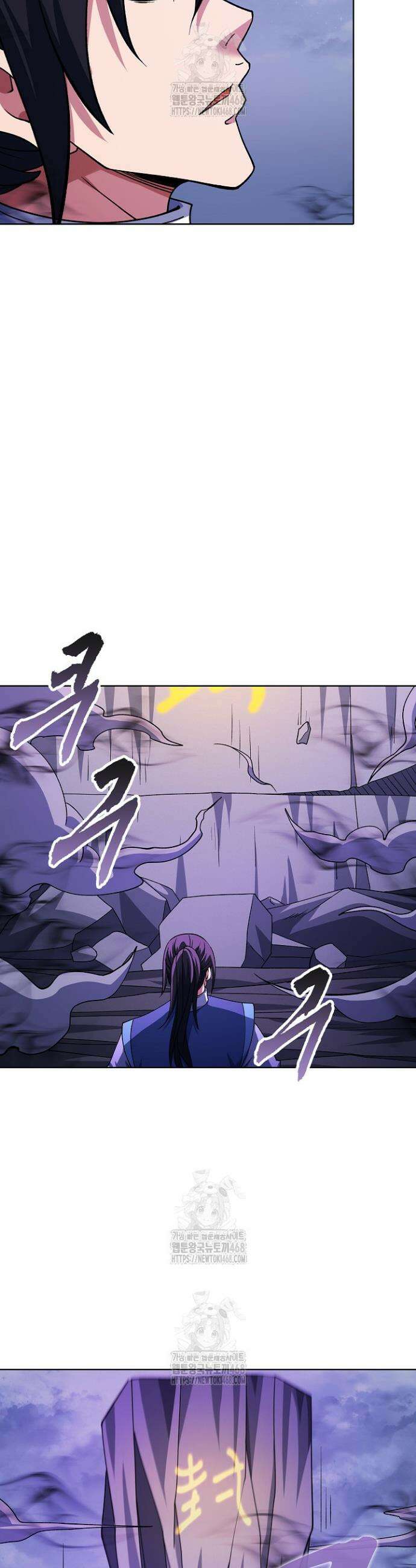 절세무신 636화 18