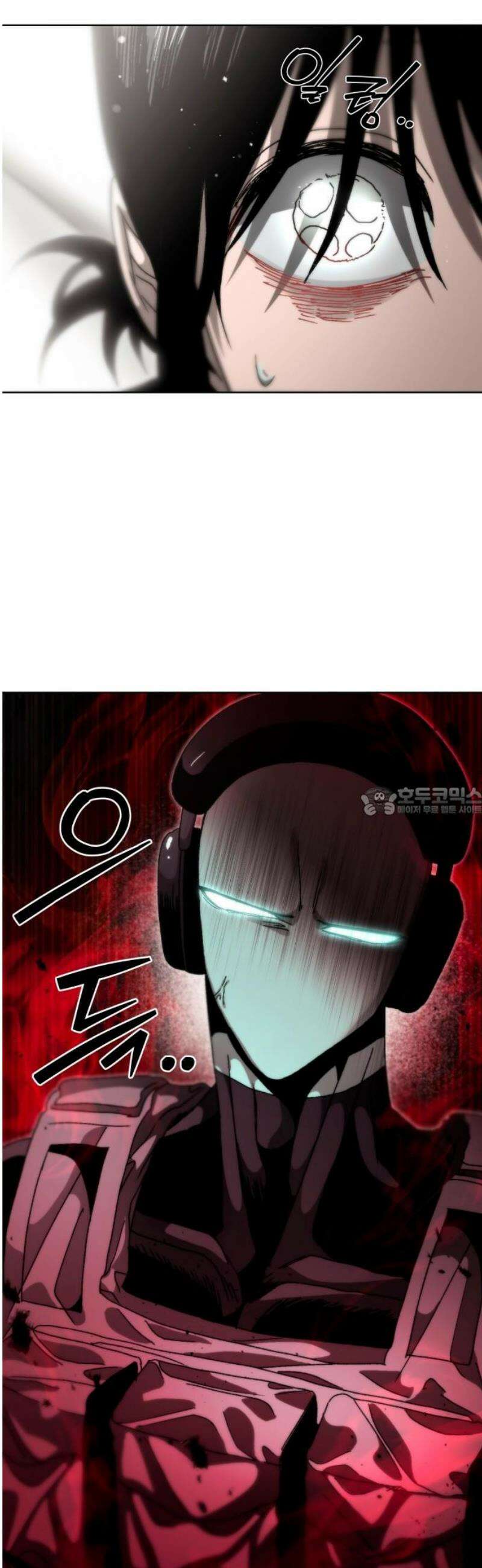 프로젝트 마르스 25화 13
