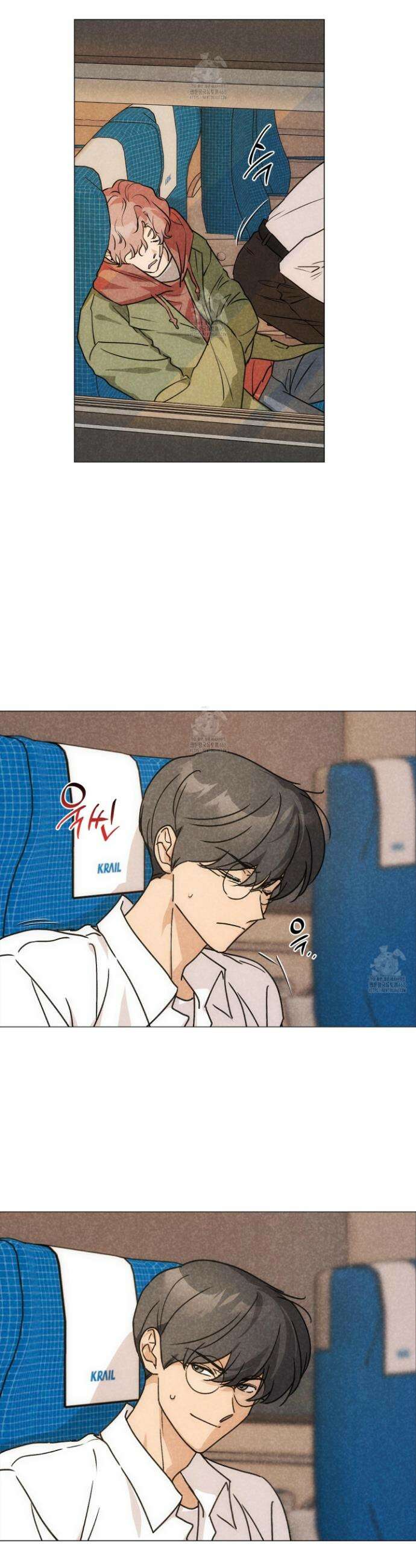 시금치 꽃다발 외전B 19화 2