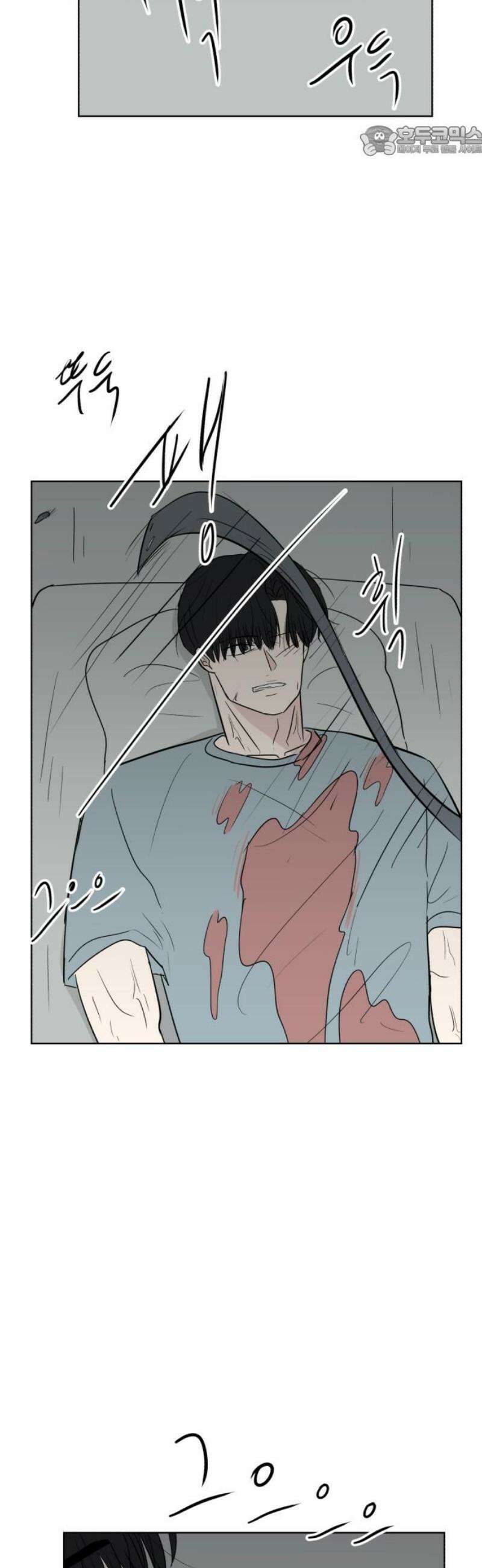 문어숙희숙회 70화 7