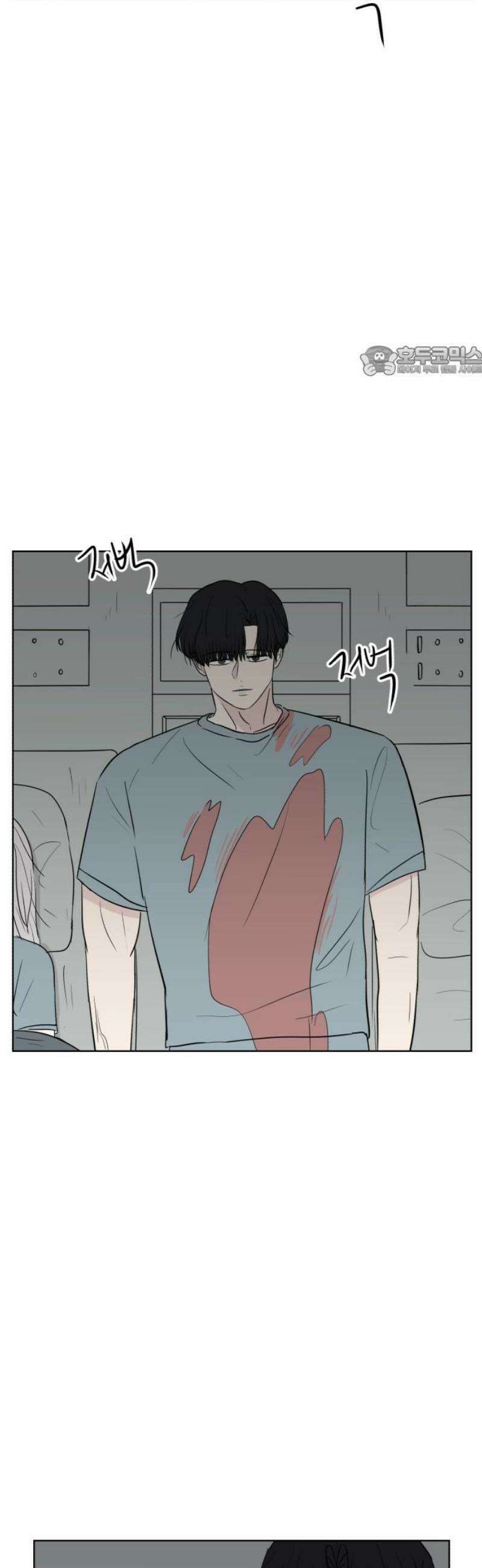 문어숙희숙회 70화 9