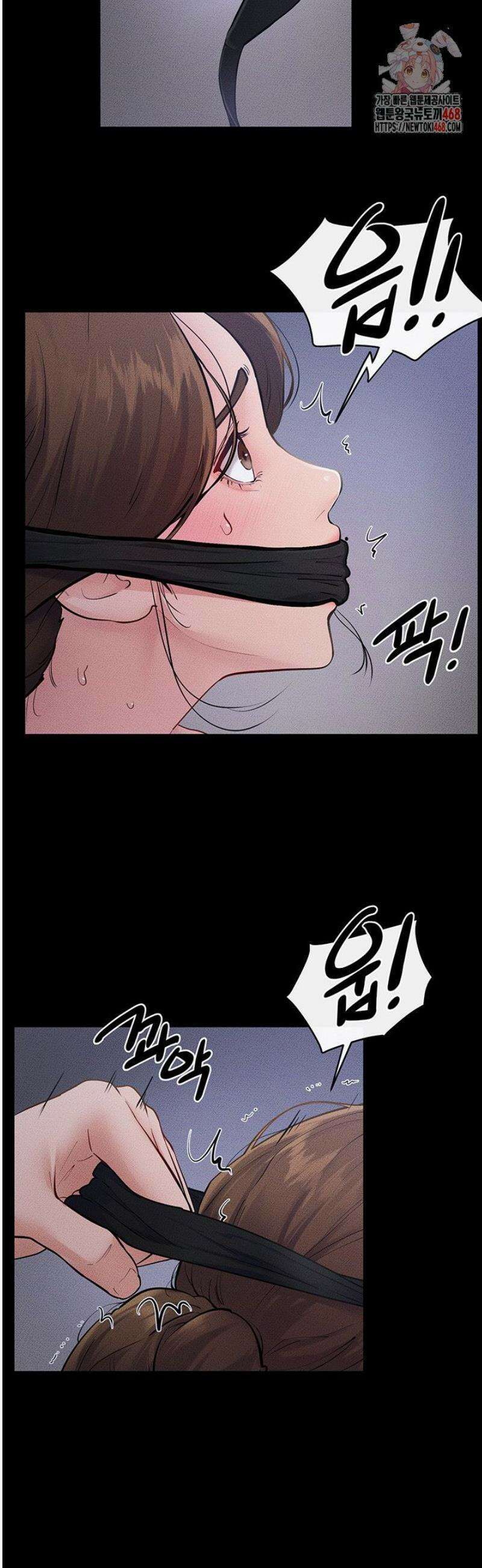 새 가족이 너무 잘해준다 89화 2