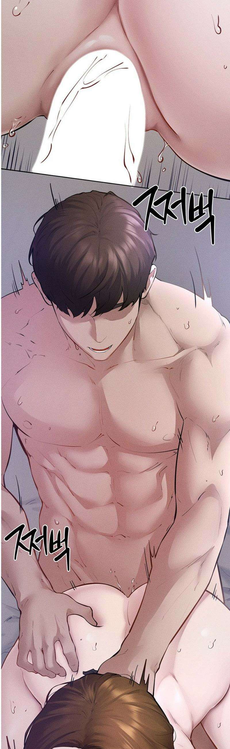 새 가족이 너무 잘해준다 89화 10
