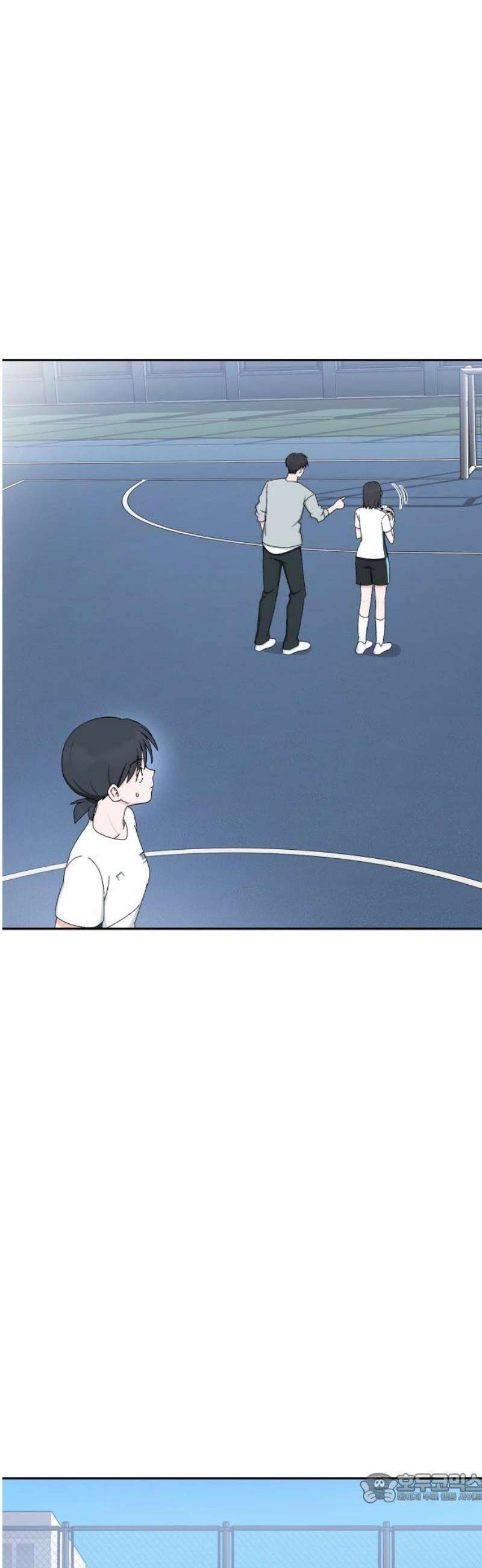 티키타카 50화 4