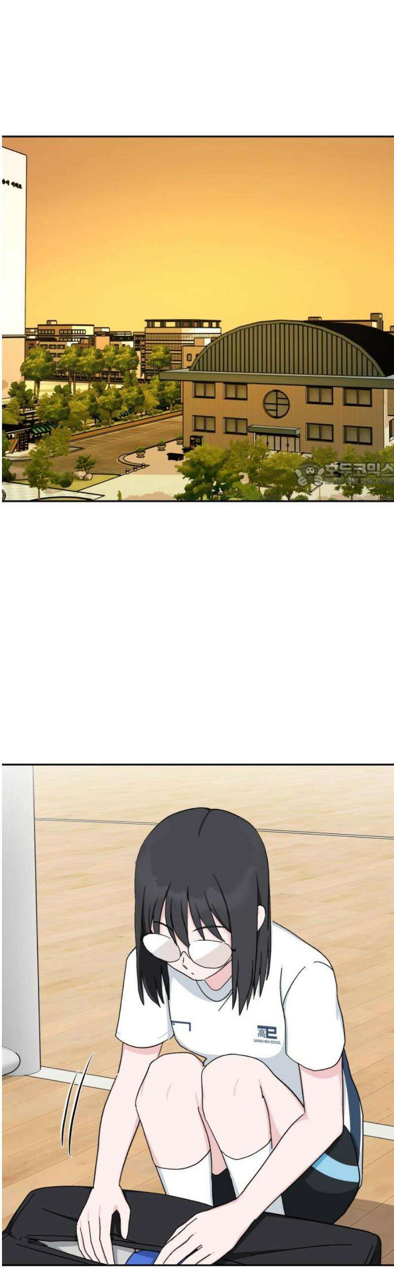 티키타카 50화 11
