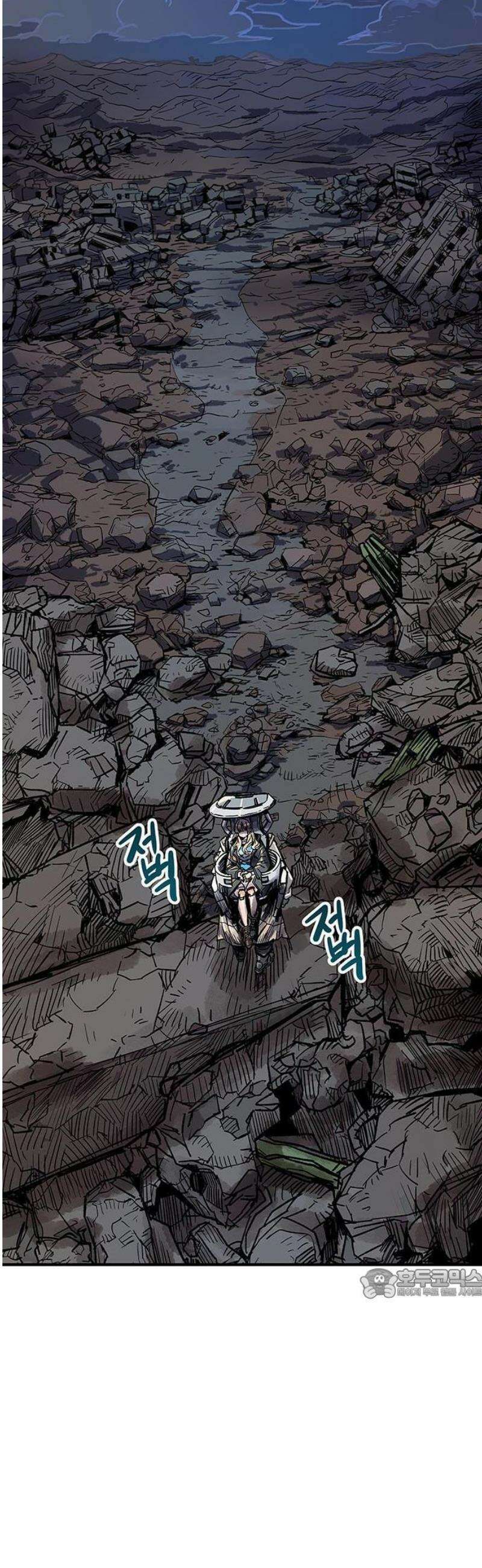 낙화의별 1화 떨어지는 별을 향해 걷는 자들 2