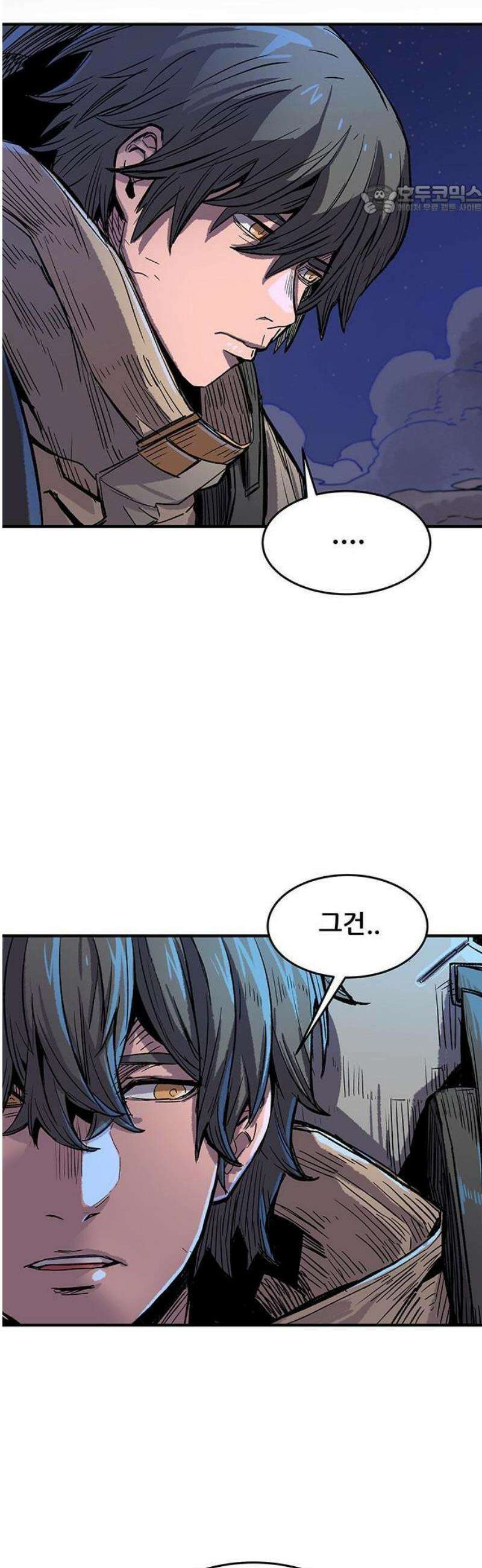 낙화의별 1화 떨어지는 별을 향해 걷는 자들 29