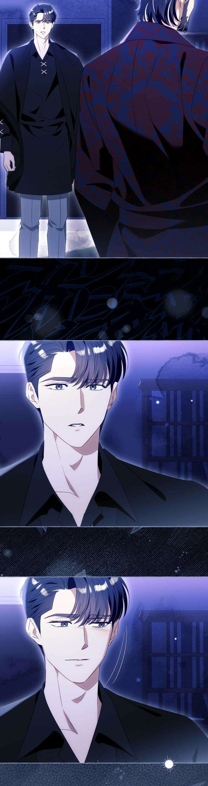 흔한 빙의물인 줄 알았다 - 98화 13