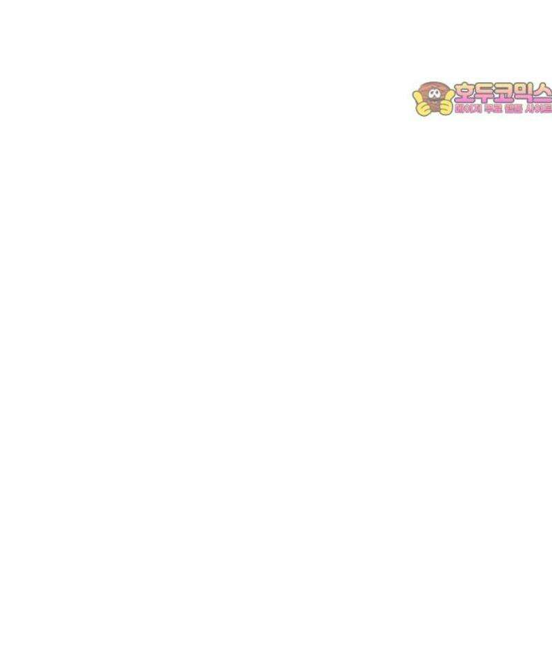 내 여자친구는 이세계 용사?! 62화 동거 (2) 27