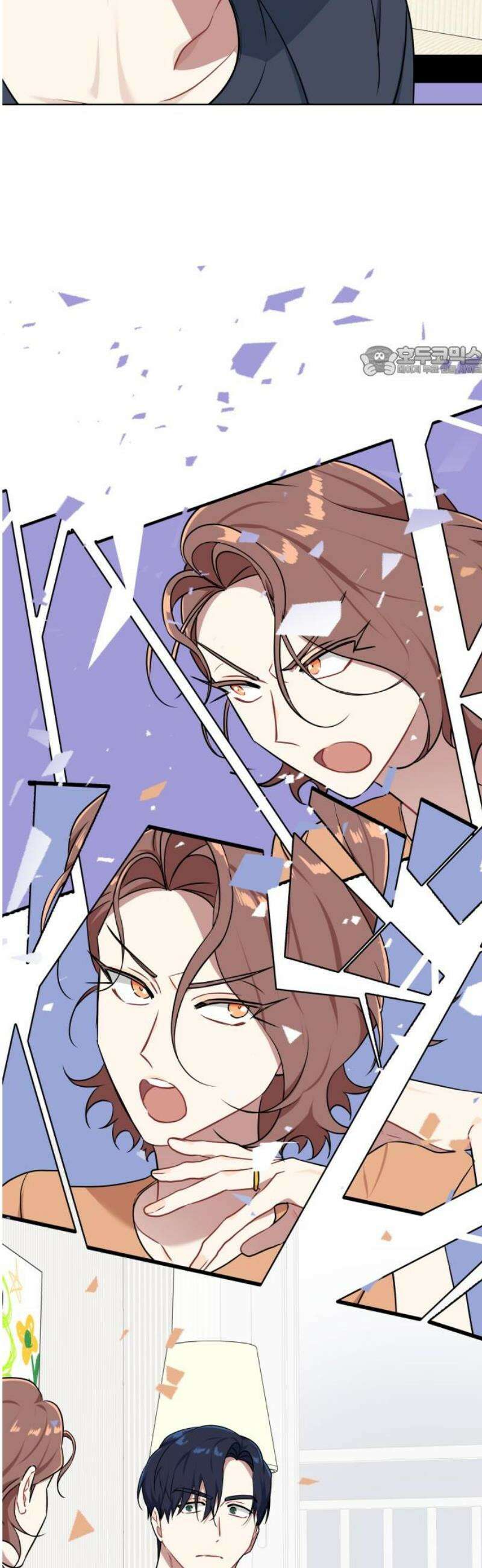지는 쪽이 영부인 20화． 사랑과 약점 9