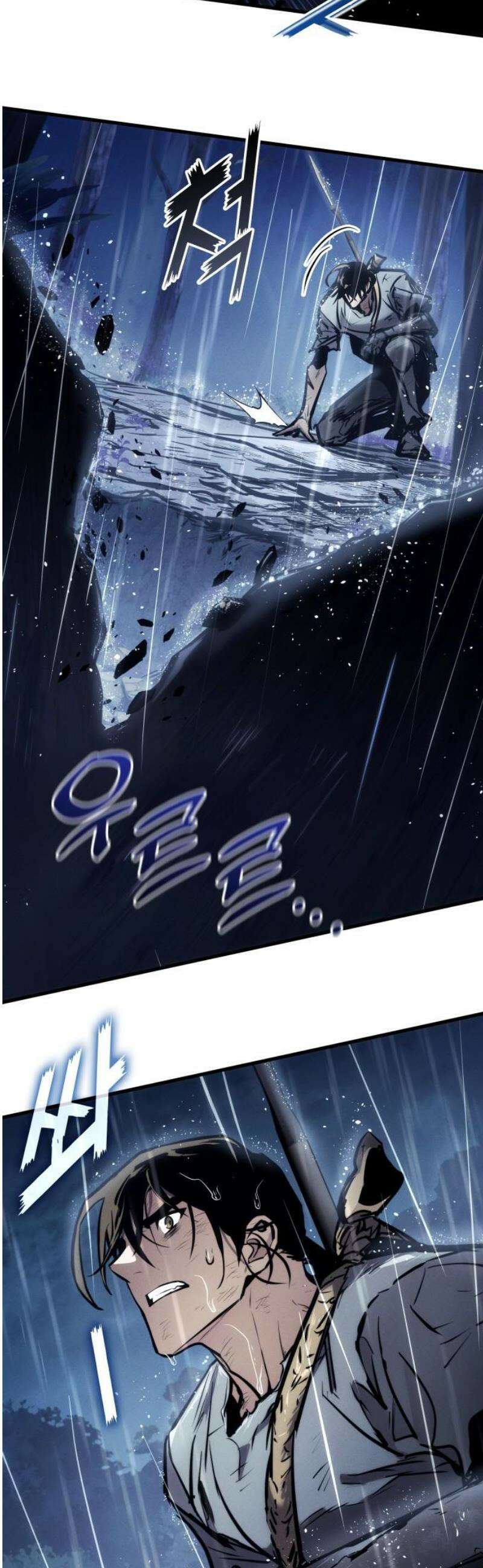 킬 더 드래곤 166화 21