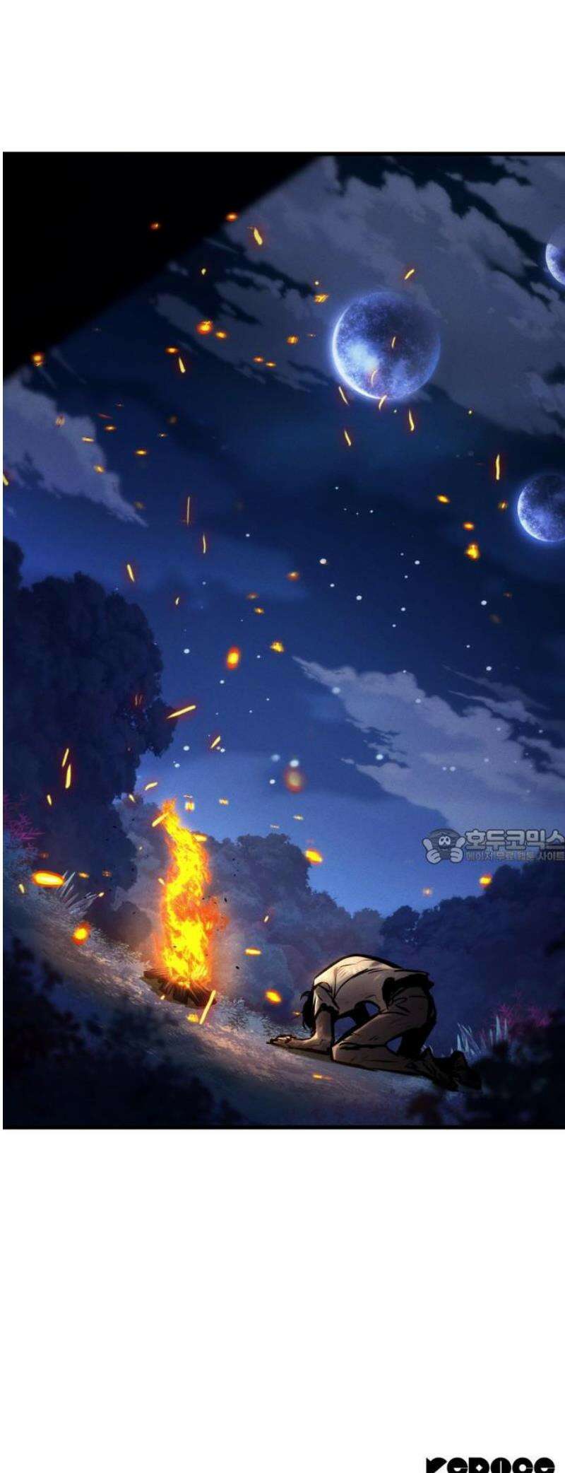 킬 더 드래곤 166화 58
