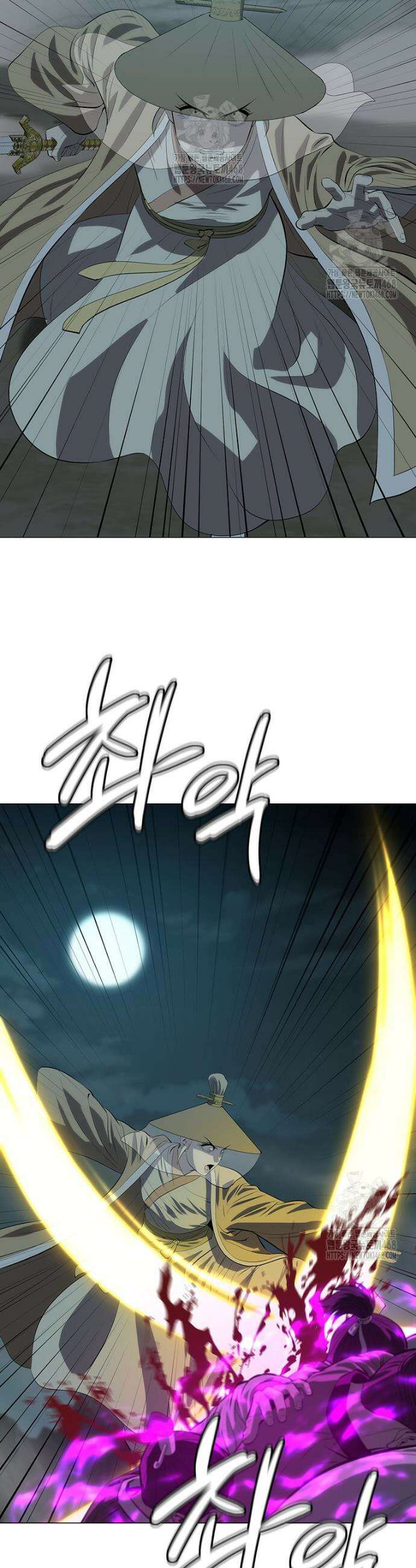 허약선생 164화 15