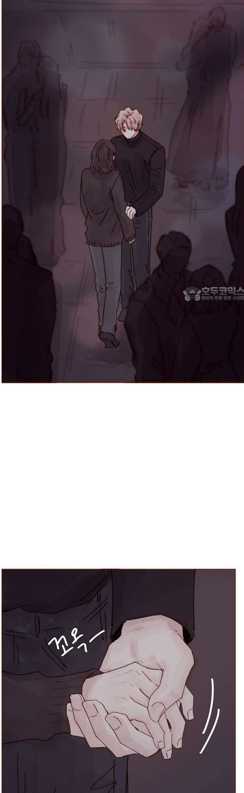 홍시는 날 좋아해 338화 : 즐기는 중인데 왜 11