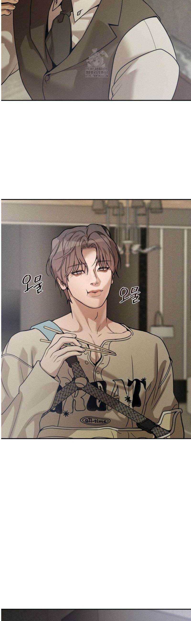 조개소년 : 발화 19화 20