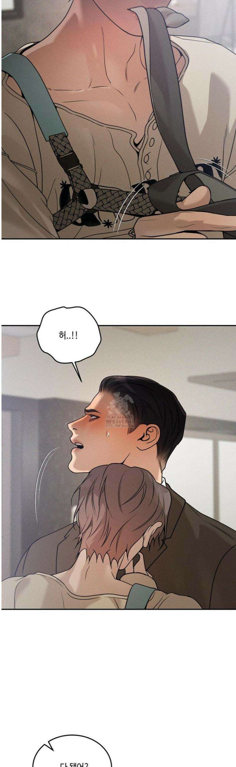 조개소년 : 발화 19화 30