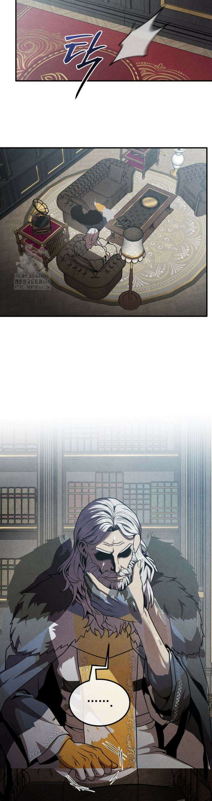 후작가의 역대급 막내아들 148화 31