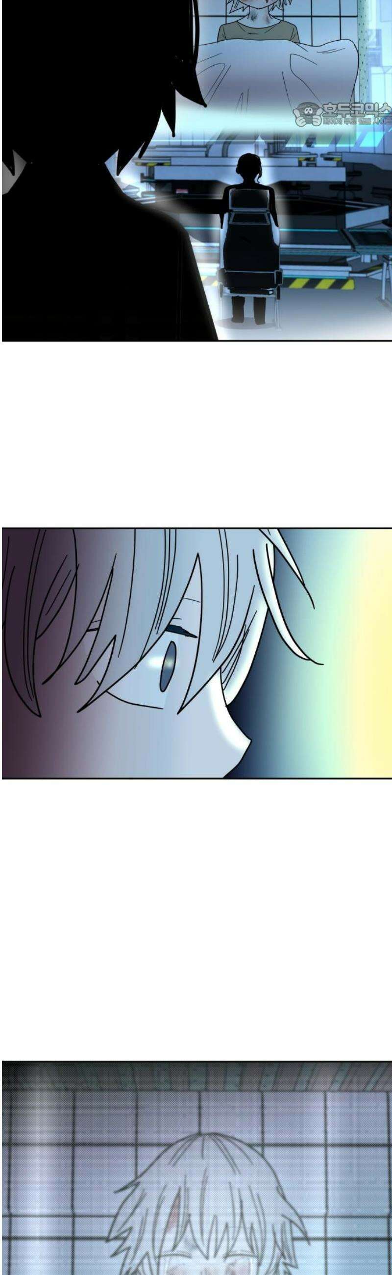 기생몽 68화 7