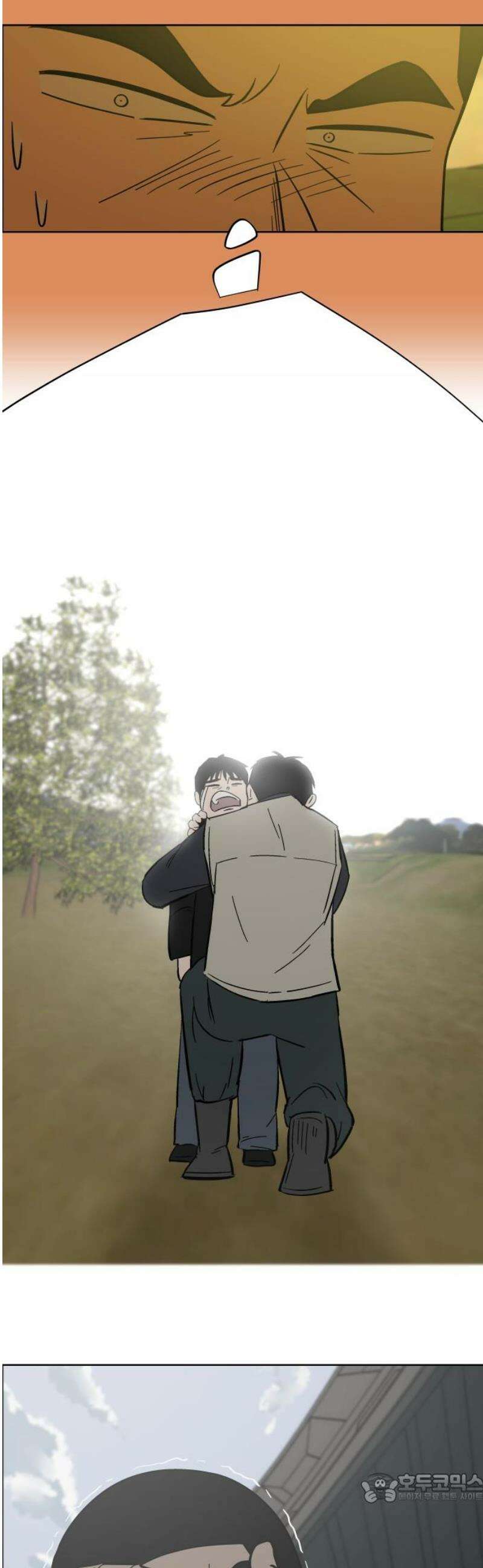 사이다걸 [시즌3]111화 : 자야(2) 4