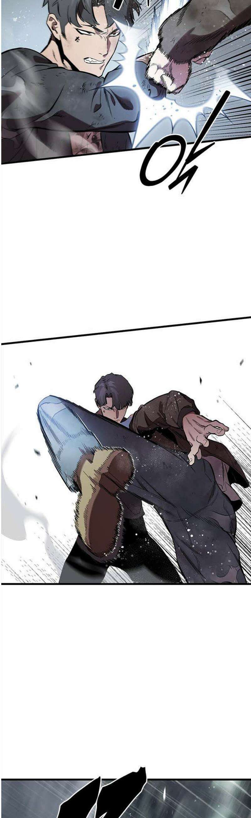 대장58화 (9) 12