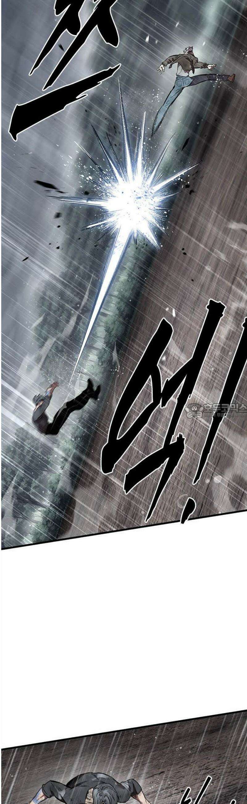 대장58화 (9) 13