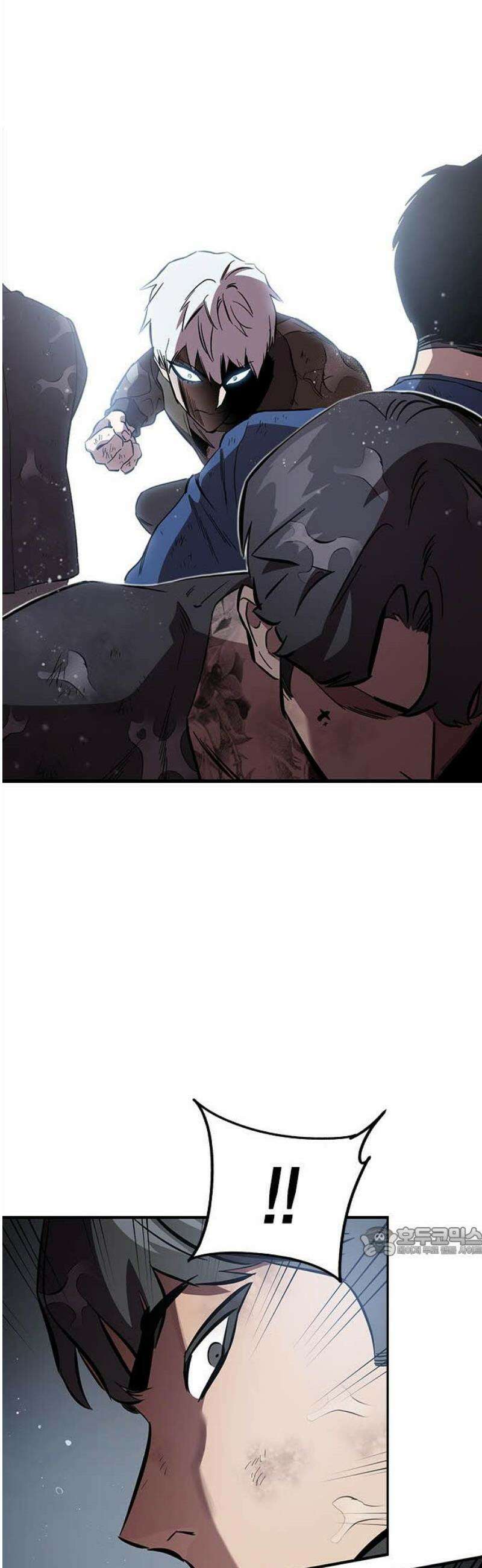 대장58화 (9) 17