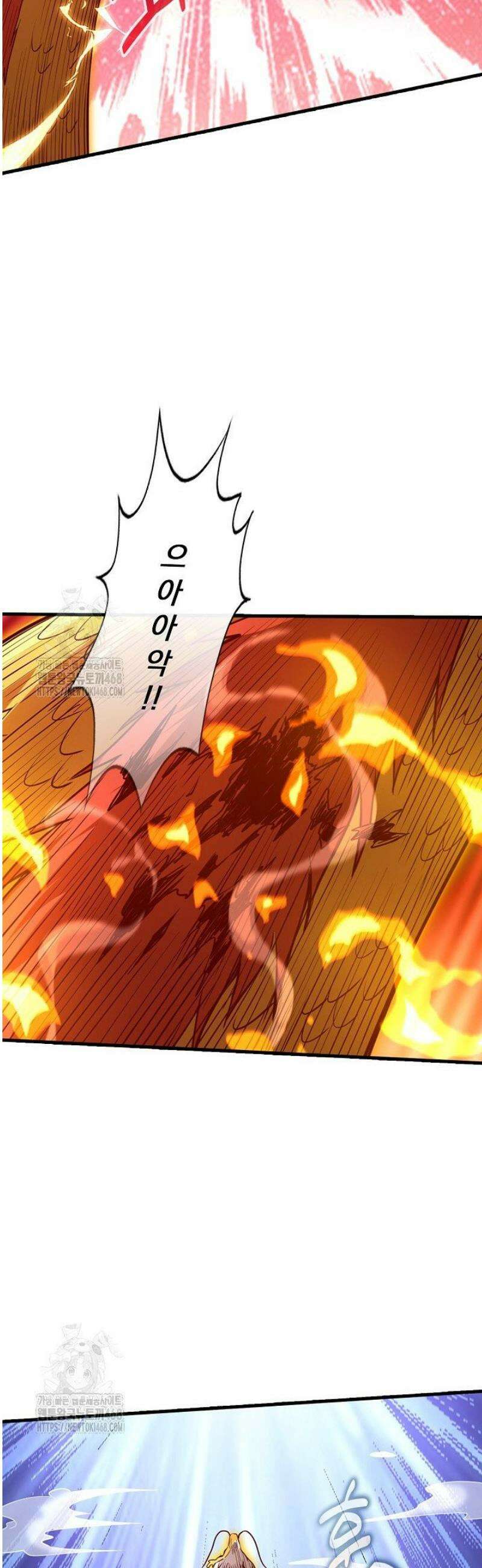 현세로 귀환한 최강 신선 398화 26