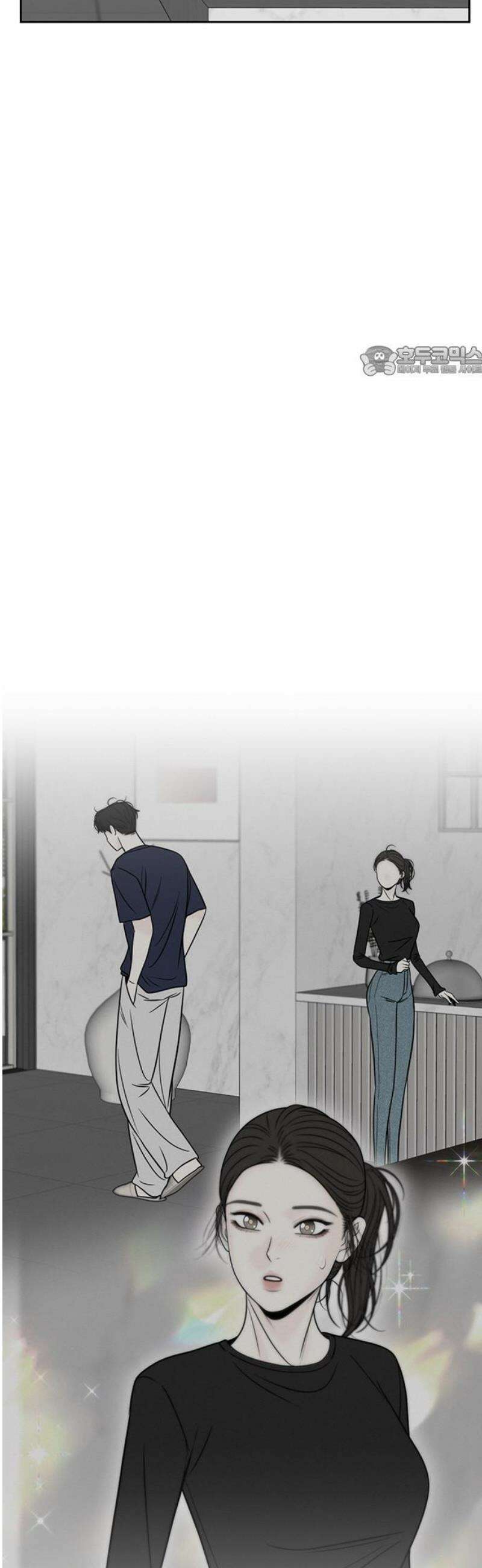 경계선 [네이버] 26화 9