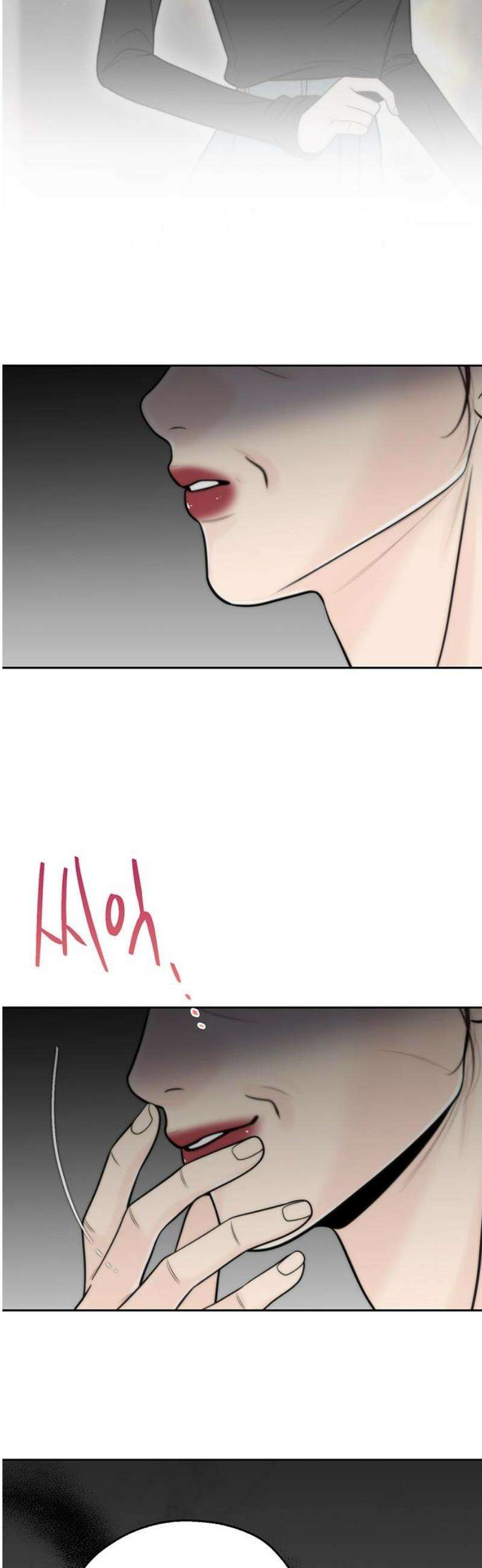 경계선 [네이버] 26화 10