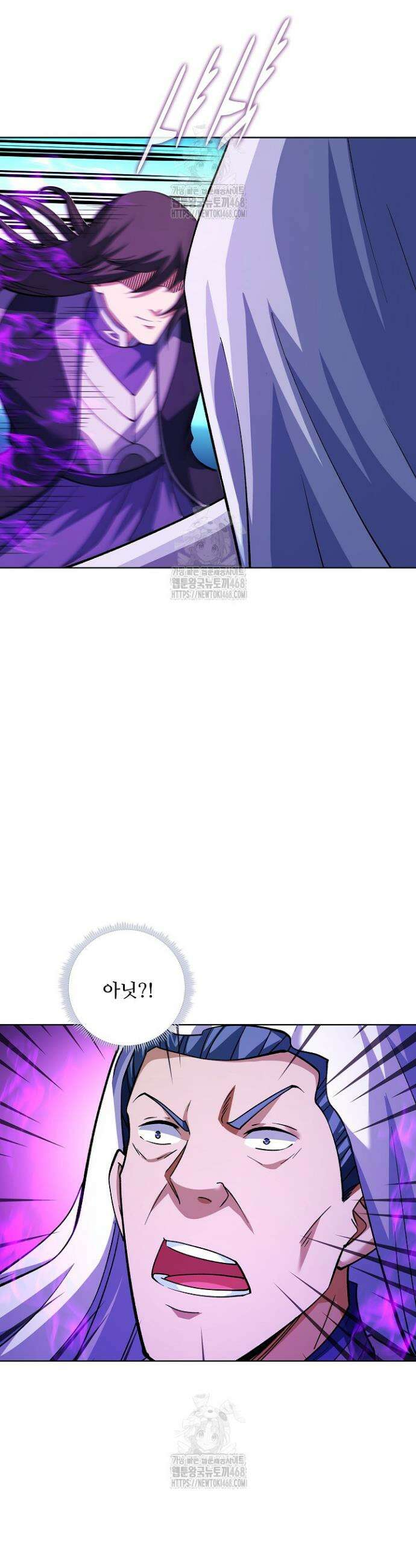 절세무신 641화 27