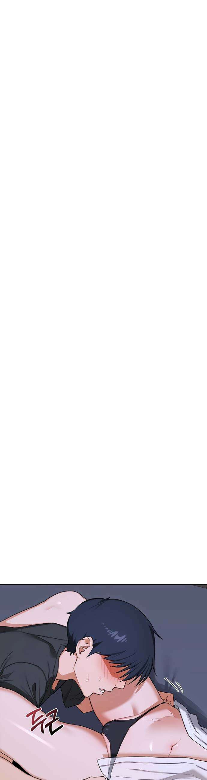 아줌마 교환계획 44화 44