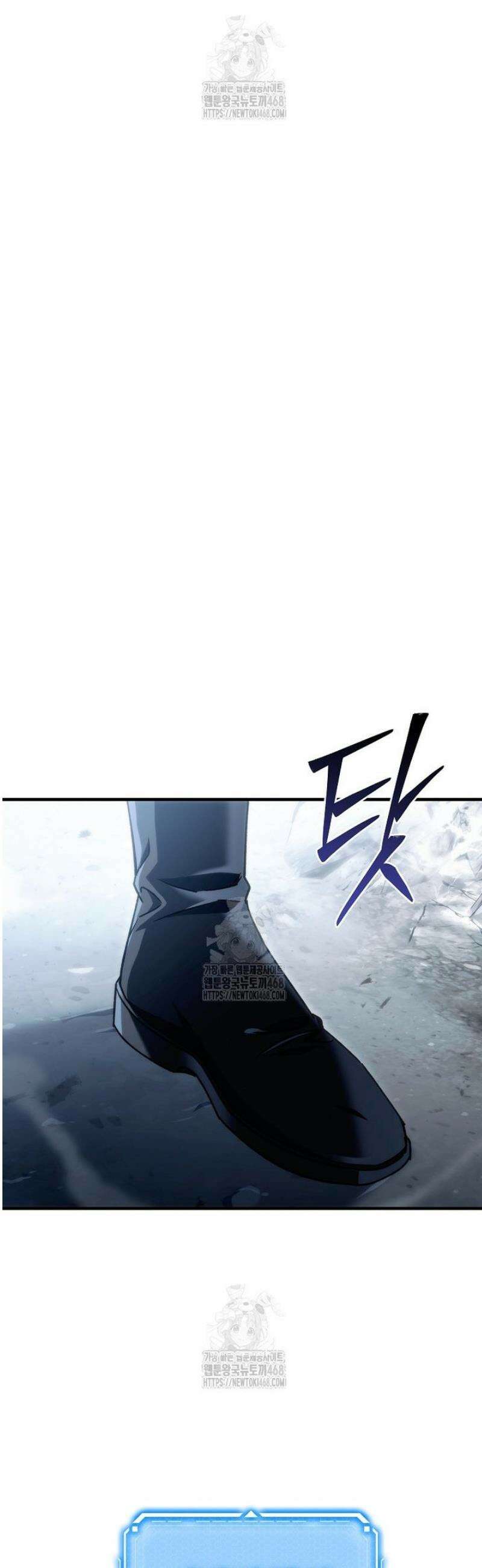 천재 대장장이의 게임 24화 16