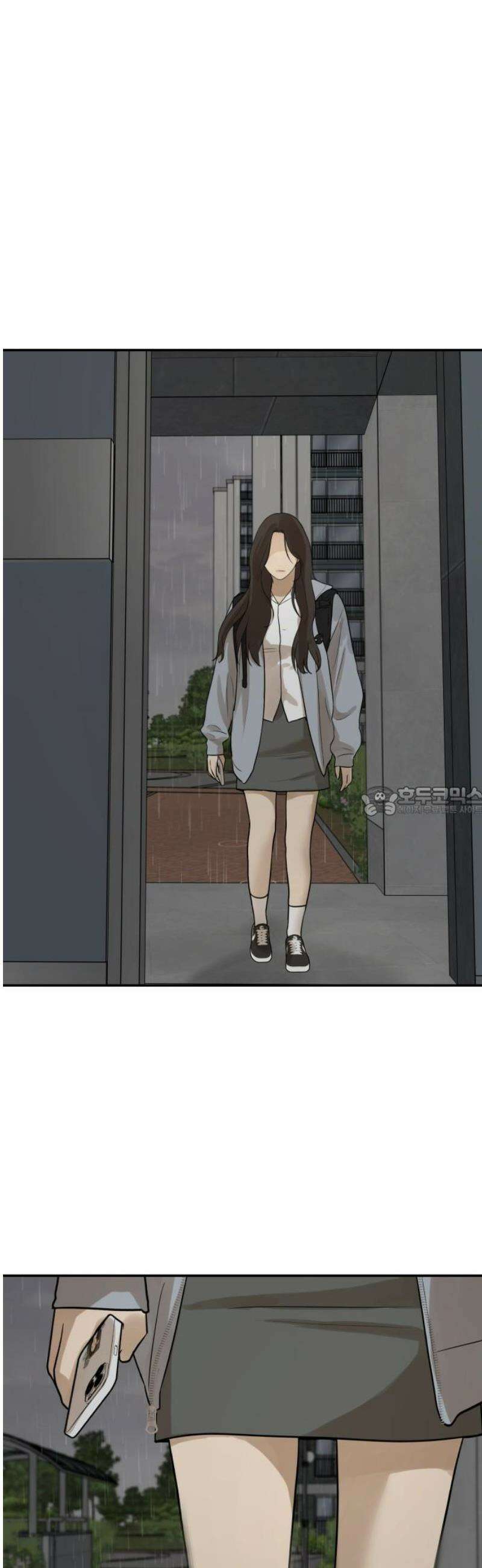 여자사람친구 [네이버] 38화 - 갈림길(4) 13