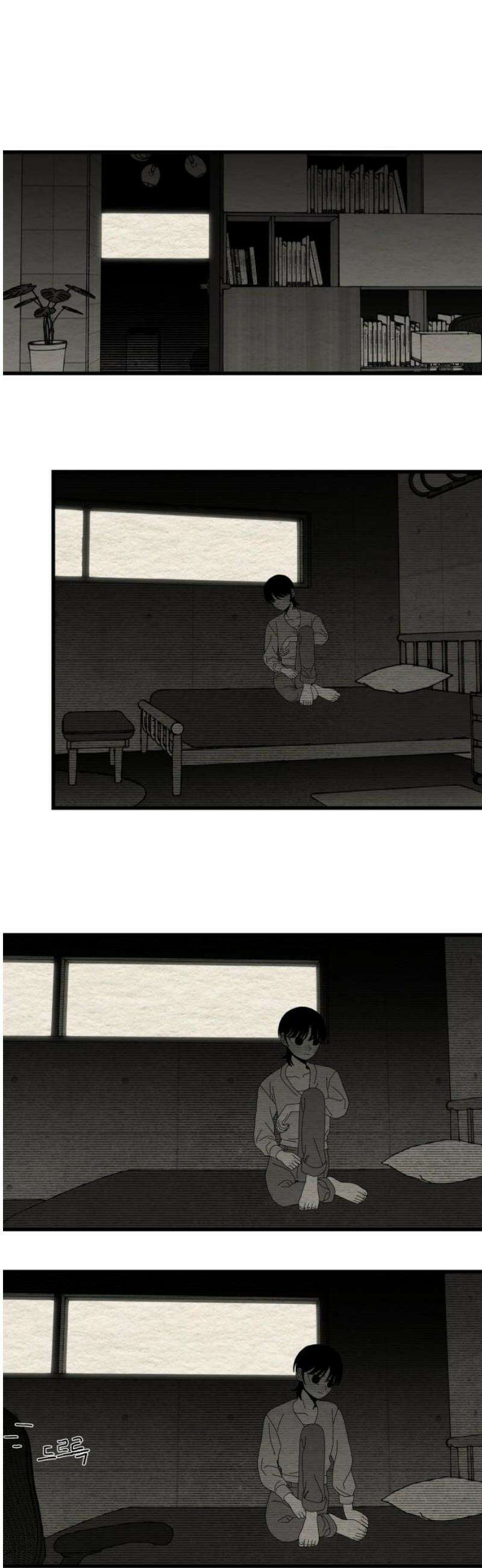 나는 참지 못한다 78화 20