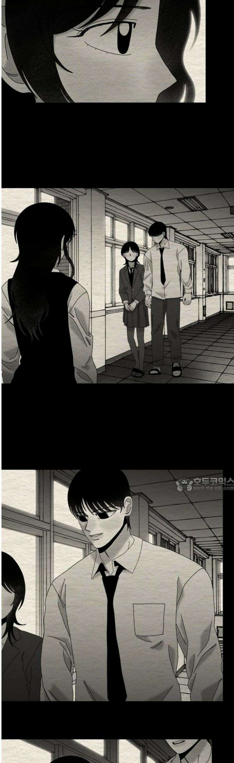 나는 참지 못한다 78화 30