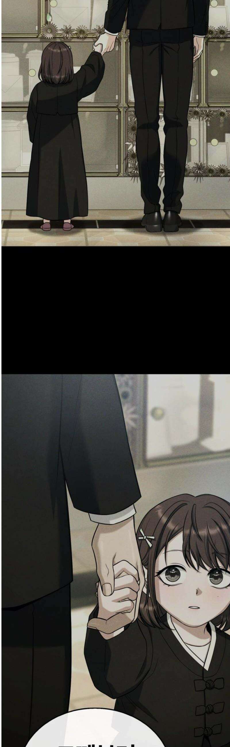 좀비파파 13화 : 대전 원정대 (1) 42