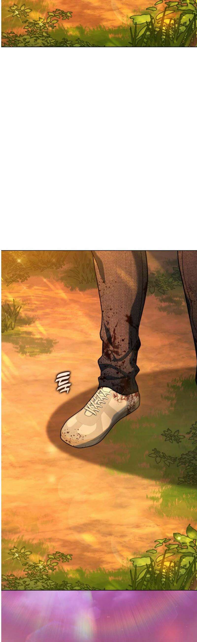 좀비파파 13화 : 대전 원정대 (1) 85