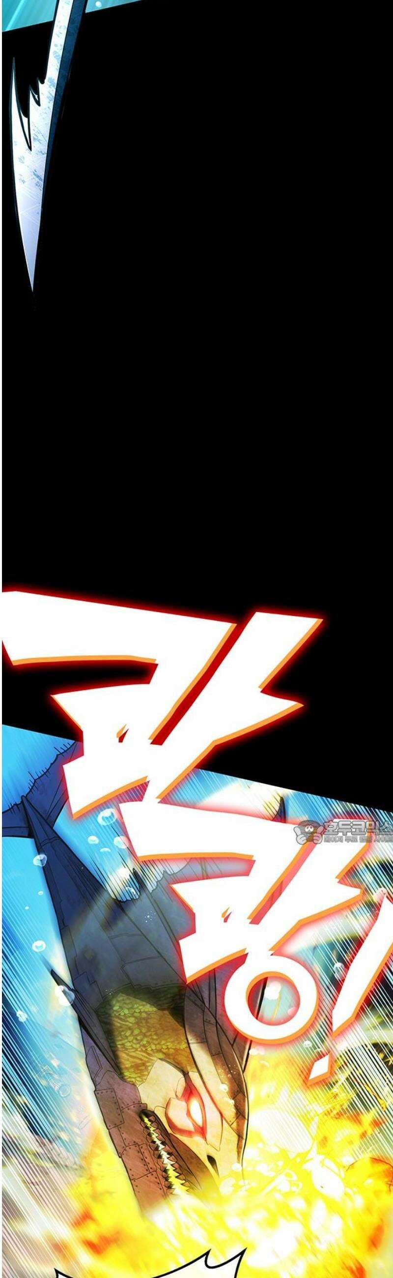 삽가능 26화 : 어그로 15