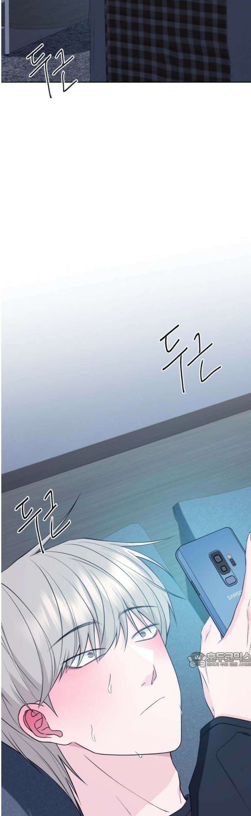 채널명 : 구찬지아 [011화] 비밀 영상 2