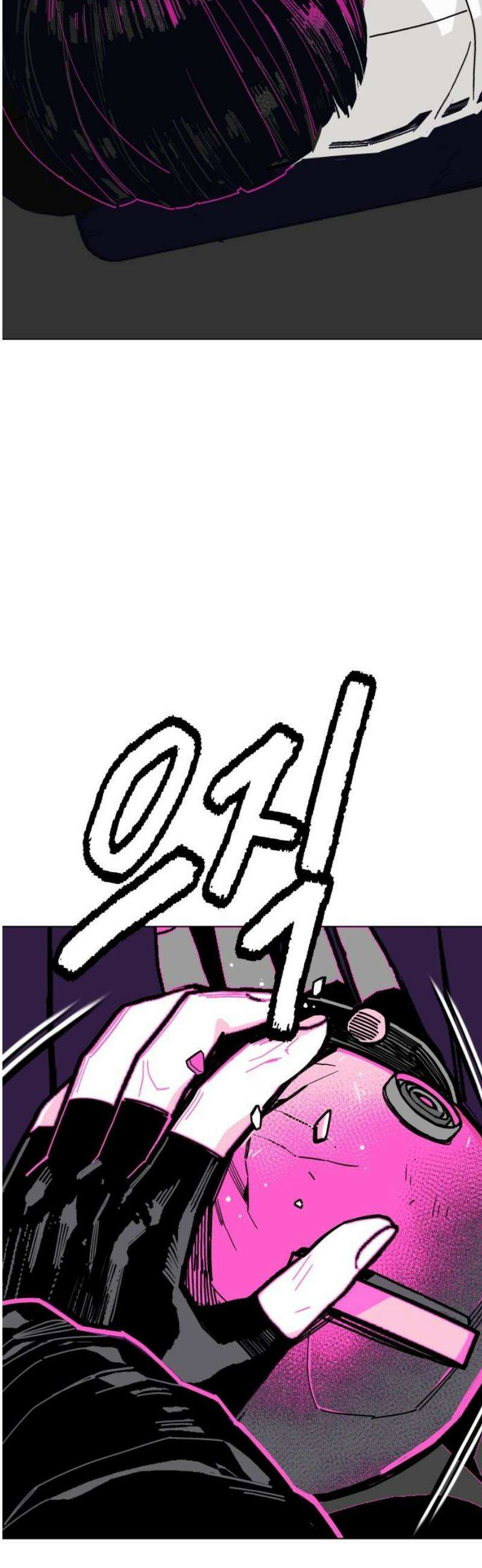 비터사이드 크렌베리스 ＃ 010． 억제제와 고양이(3) 51